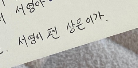 컴시너지 이미지