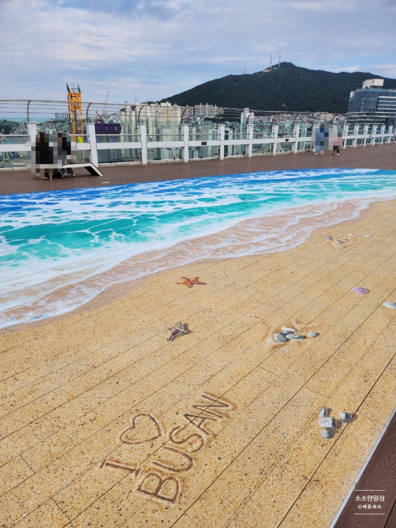 노아스로스팅 롯데백화점 광복점 이미지