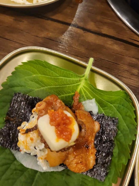 인생쭈꾸미 이미지