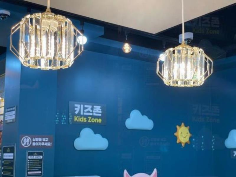 현대장수서비스 이미지