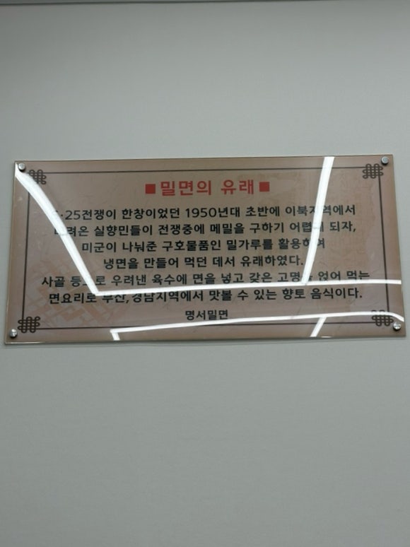 명서에어컨 이미지