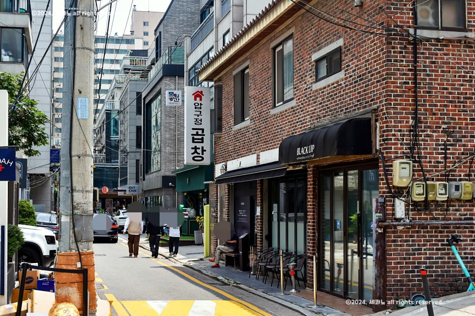내외 압구정본점 이미지