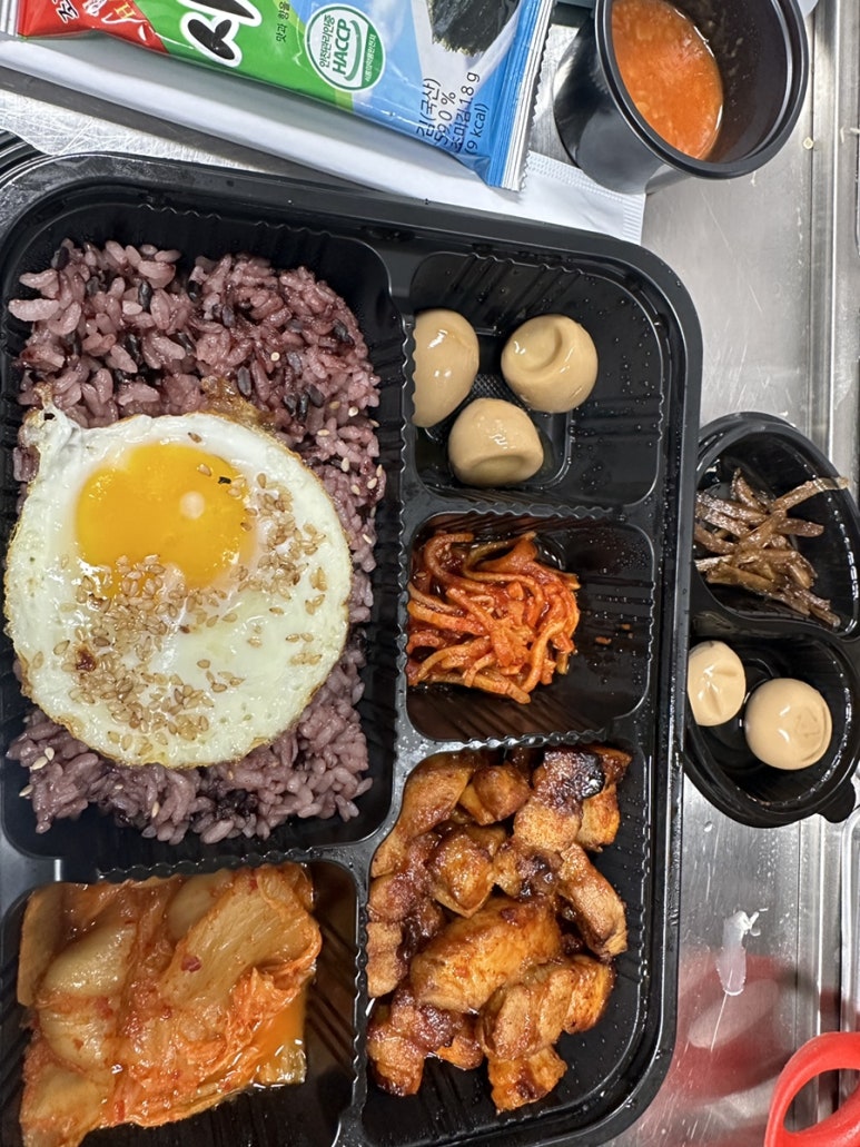 메가혼밥 이미지