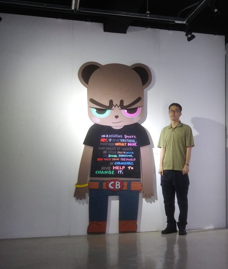 예담찬 이미지