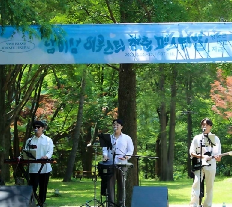 재단법인 춘천시 문화재단 이미지
