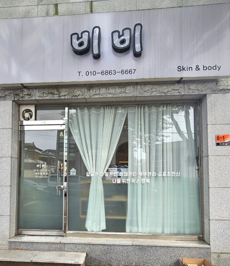 원광고기획 이미지