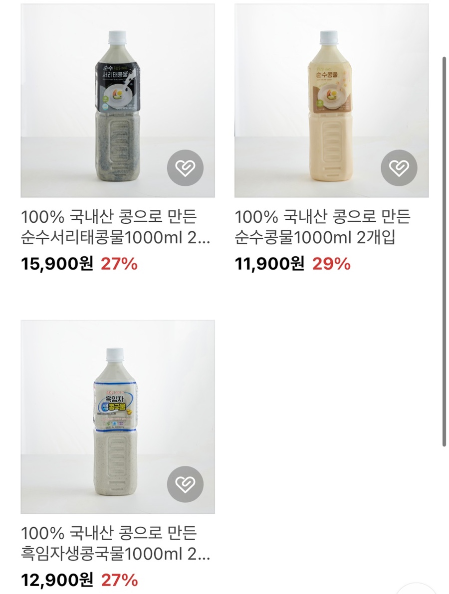 노고단식품 이미지