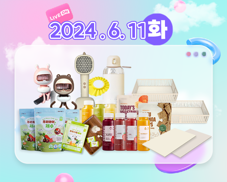 베라웰 이미지