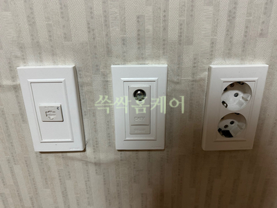 쓱싹홈케어 이미지