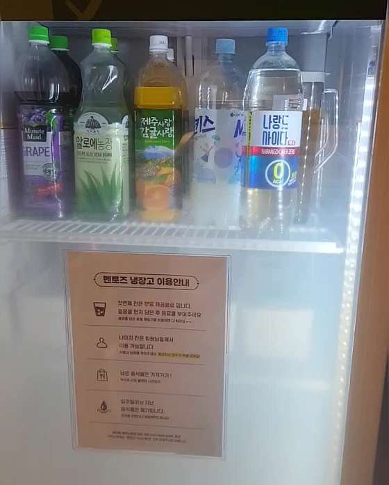 녹산멘토즈스터디카페 이미지