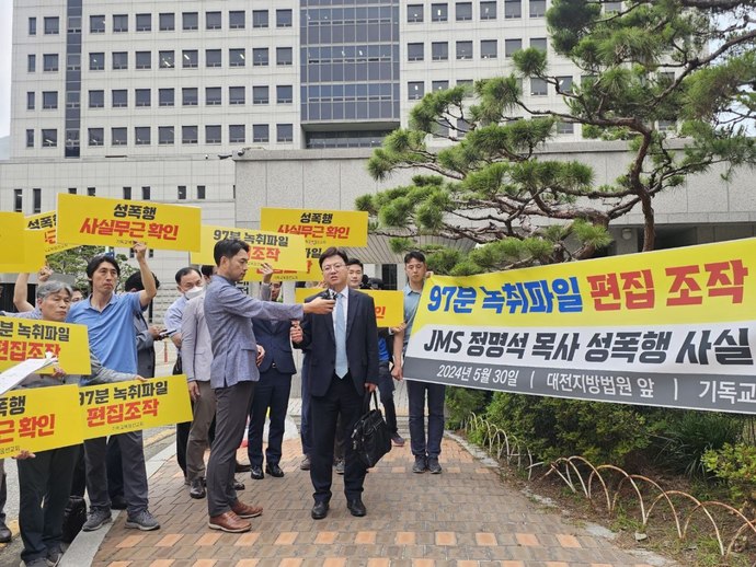 법무법인금양 이미지