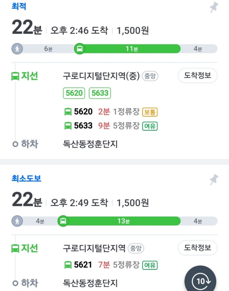 돈유창 이미지