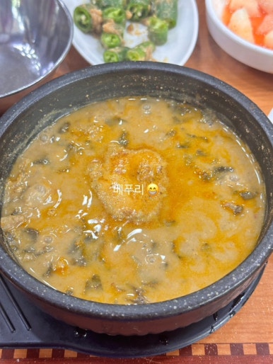 황토골미꾸라지매운탕 이미지