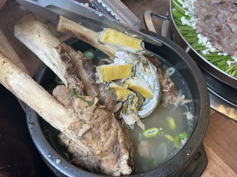 진짜정육점 이미지