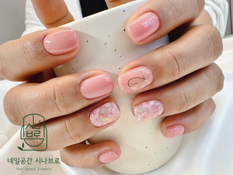 네일공간 이미지
