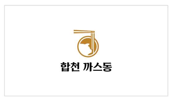 합천까스동 이미지