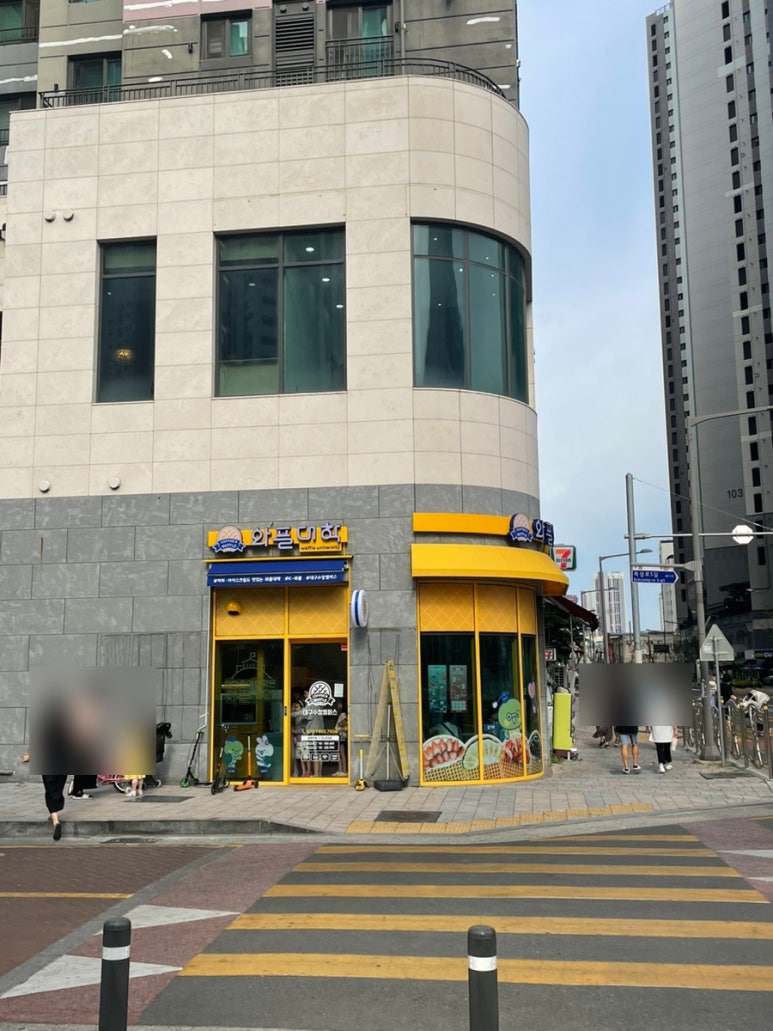 와플대학대구수창캠퍼스 이미지