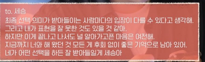 용우 이미지