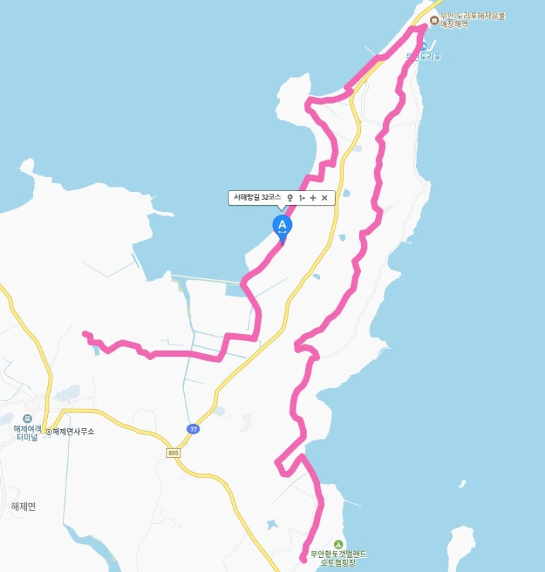 서해랑길 32코스 이미지