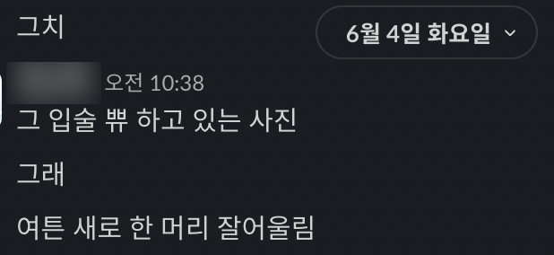 다은컨설팅 이미지