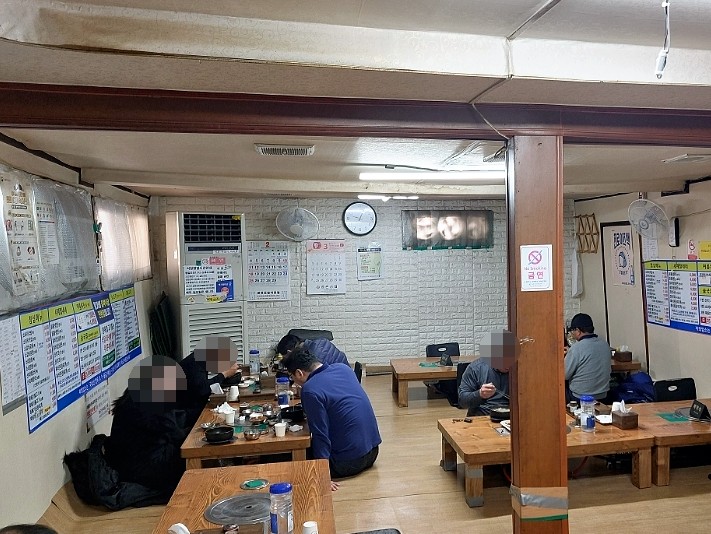 황가네 소머리곰탕 이미지