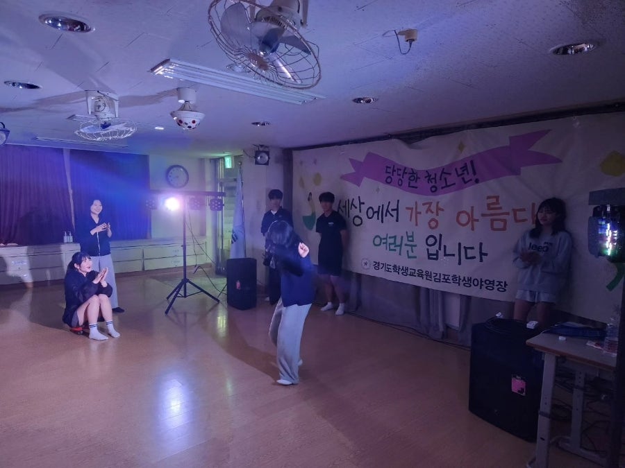 마송고등학교 이미지