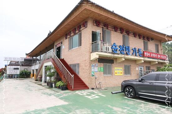 유명가든 사진 3