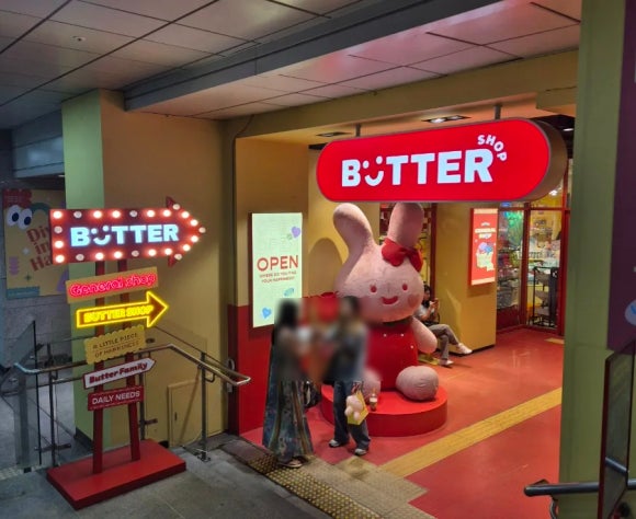 살롱드상상 이미지