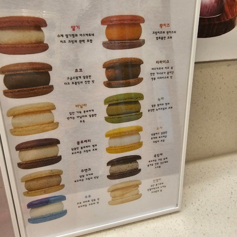 서울산보람병원 이미지