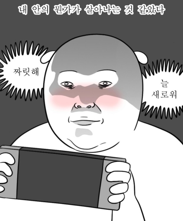 소희미용실 이미지