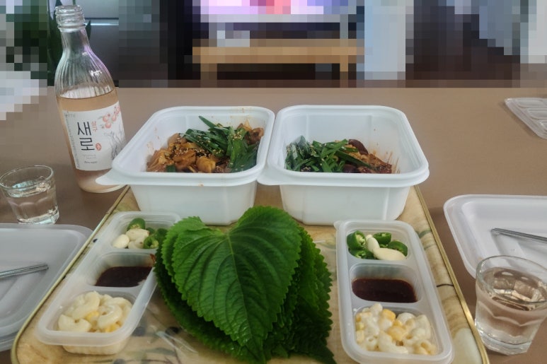 방춘자 볶곱 이미지