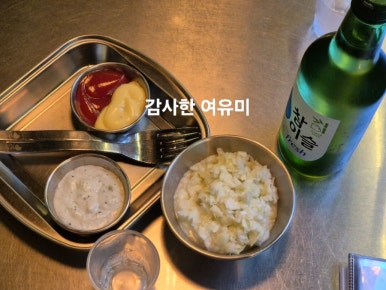 깐부치킨고덕역점 이미지