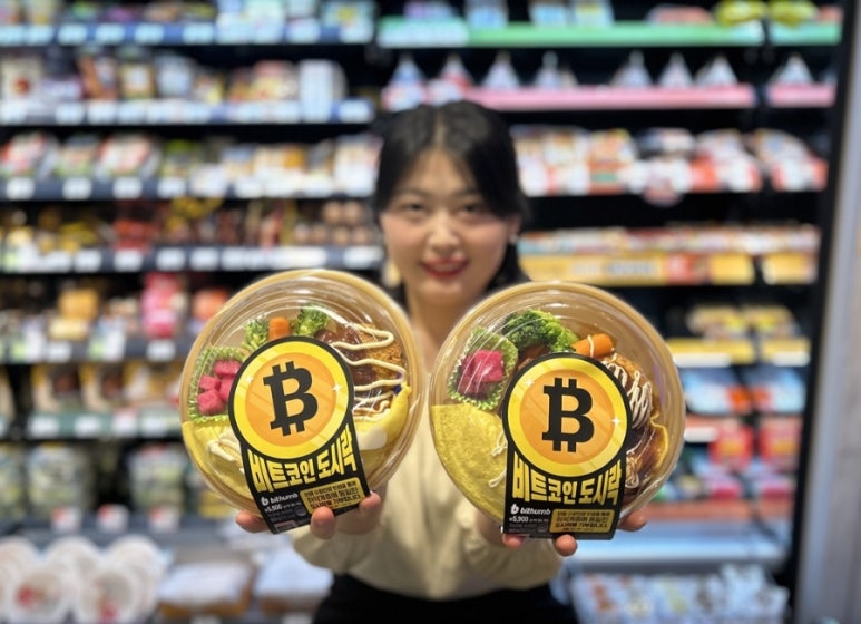 올인편의점 이미지