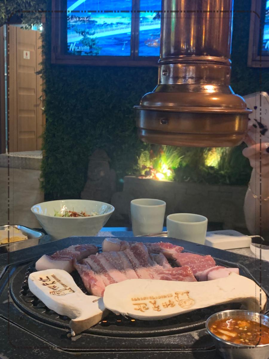 제줏간첨단점 이미지