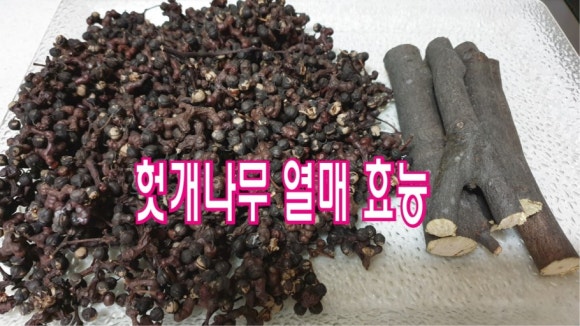 만수식품 이미지