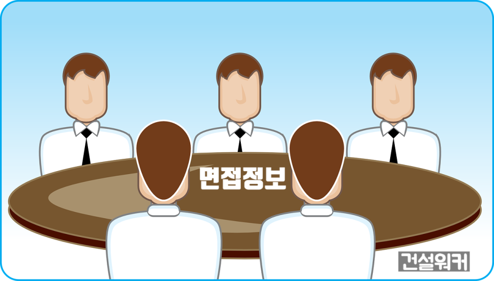 위드이엔씨 이미지