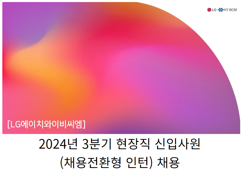 에이치와이디자인 이미지