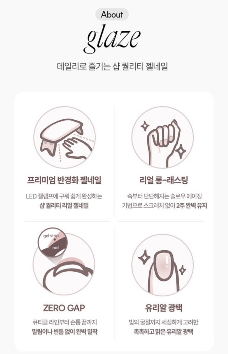스타릿(starlit) 이미지
