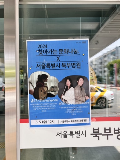 (주)글로씨 이미지