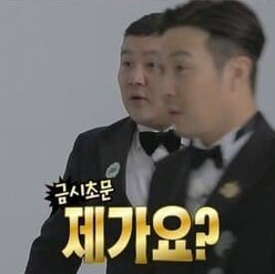 우주플레이 이미지