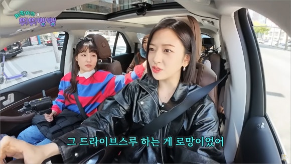 에그이즈커밍 이미지