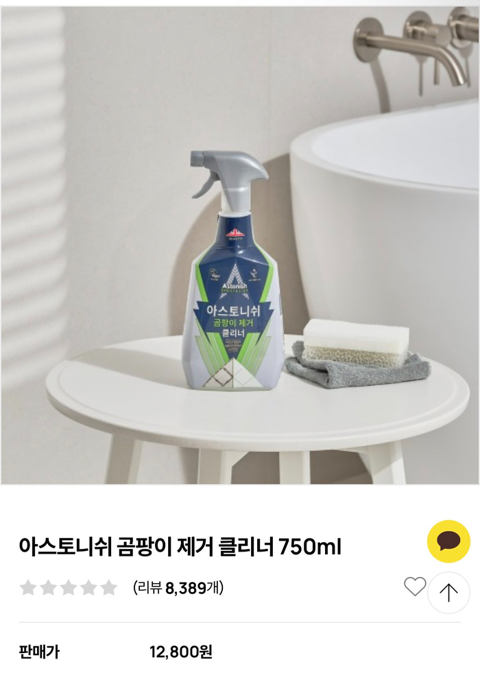 룩앳더패스트 이미지