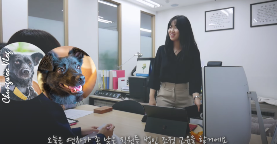 청우세무회계 이미지