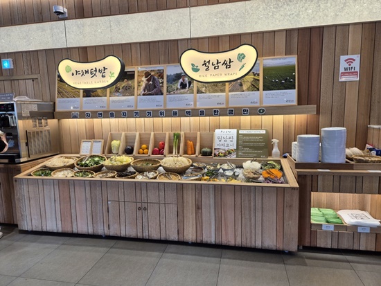 샤브20 금정점 이미지