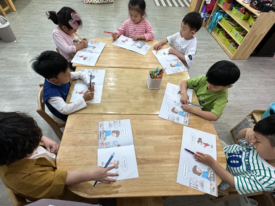 (주)숲에온 이미지