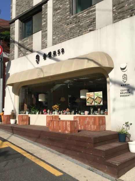 솔샘로58 이미지