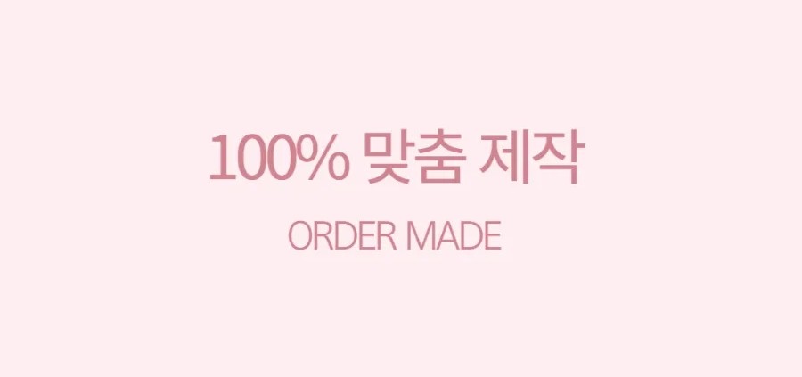 온달마루 이미지
