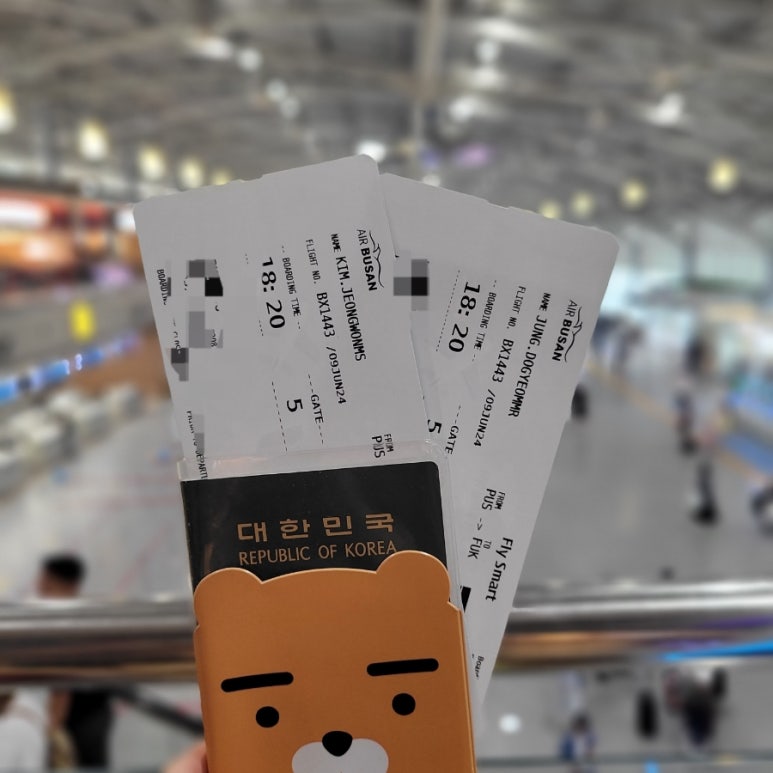 엔제리너스커피 김해공항 이미지