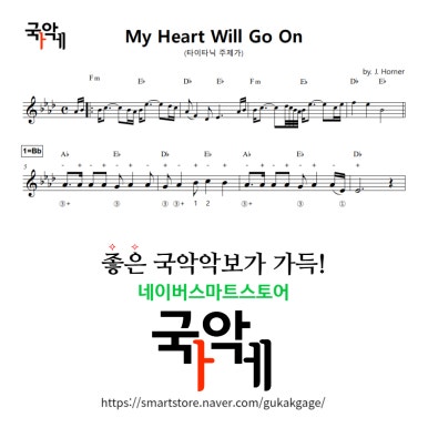 달소랑 이미지