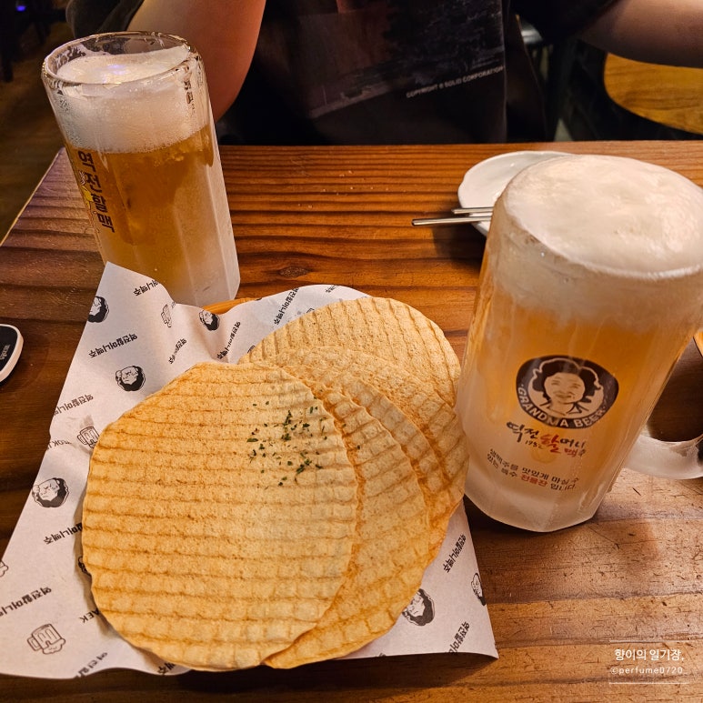 역전할머니맥주 화성능동점 이미지